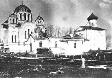 Спасо-Евфросиниевский монастырь. Фото 1940-х гг. Спасо-Евфросиниевский монастырь. Фото 1940-х гг.